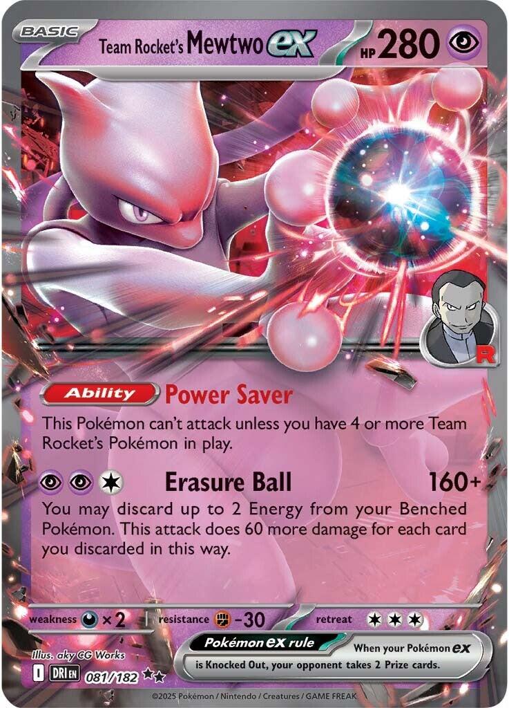 Team Rocket's Mewtwo ex (081/182) [Scarlet & Violet: Destined Rivals] | Galaxy Games LLC