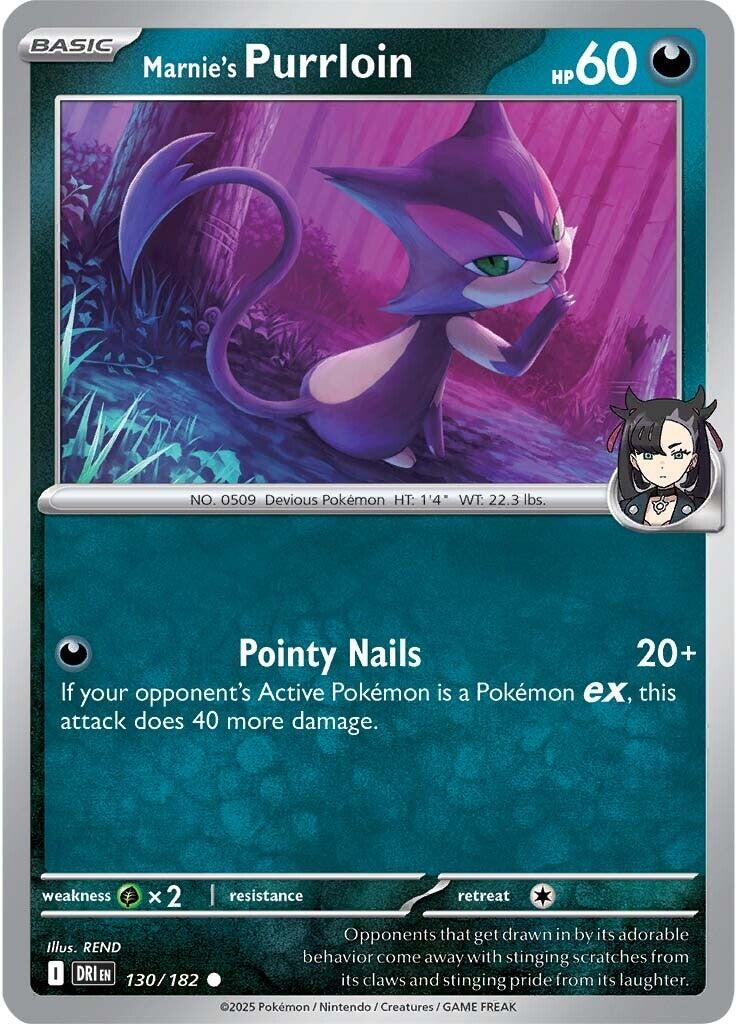 Marnie's Purrloin (130/182) [Scarlet & Violet: Destined Rivals] | Galaxy Games LLC
