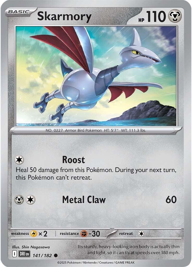 Skarmory (141/182) [Scarlet & Violet: Destined Rivals] | Galaxy Games LLC