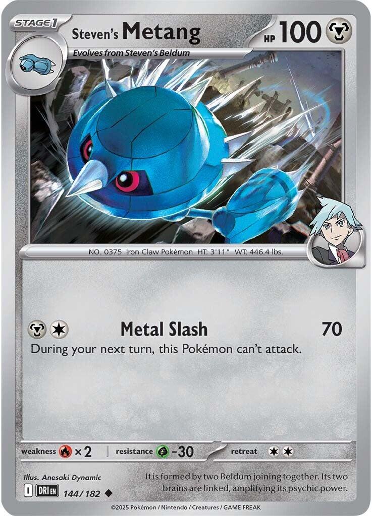Steven's Metang (144/182) [Scarlet & Violet: Destined Rivals] | Galaxy Games LLC