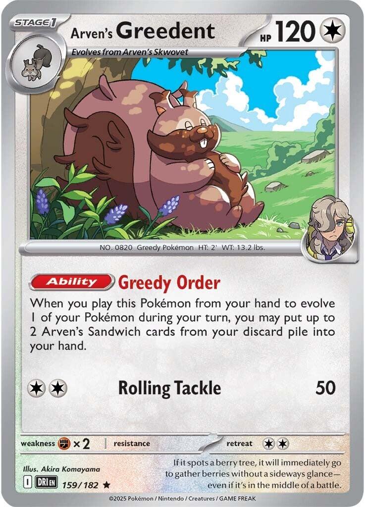 Arven's Greedent (159/182) [Scarlet & Violet: Destined Rivals] | Galaxy Games LLC
