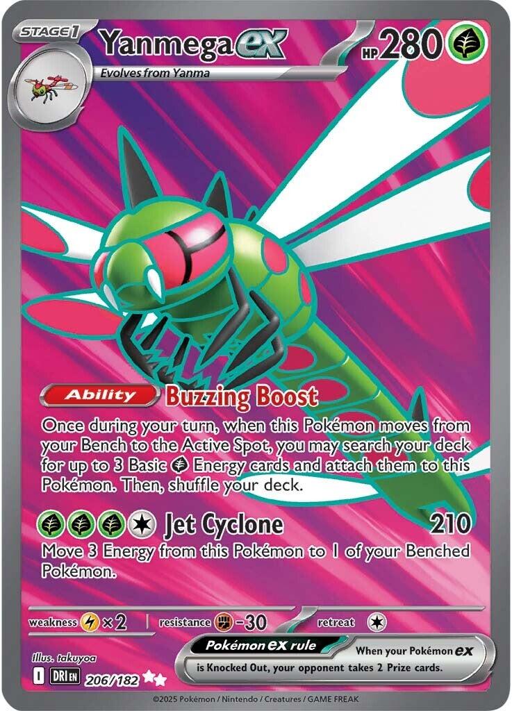 Yanmega ex (206/182) [Scarlet & Violet: Destined Rivals] | Galaxy Games LLC