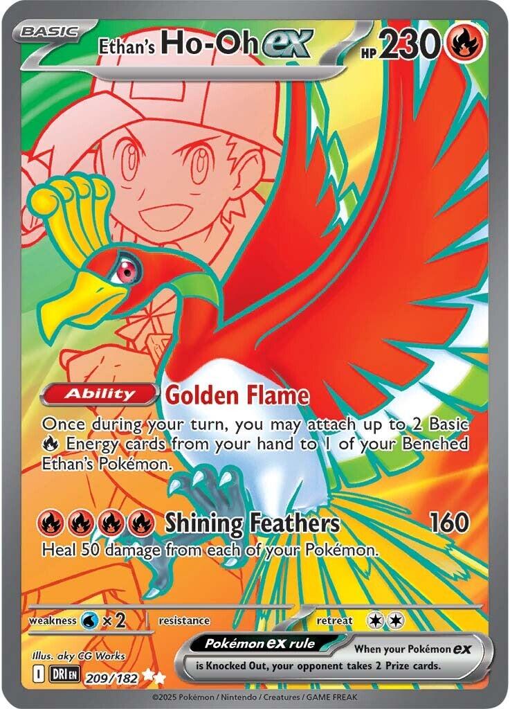 Ethan's Ho-Oh ex (209/182) [Scarlet & Violet: Destined Rivals] | Galaxy Games LLC