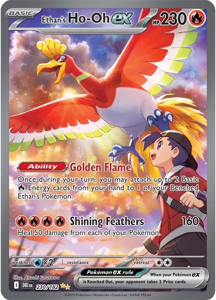 Ethan's Ho-Oh ex (230/182) [Scarlet & Violet: Destined Rivals] | Galaxy Games LLC