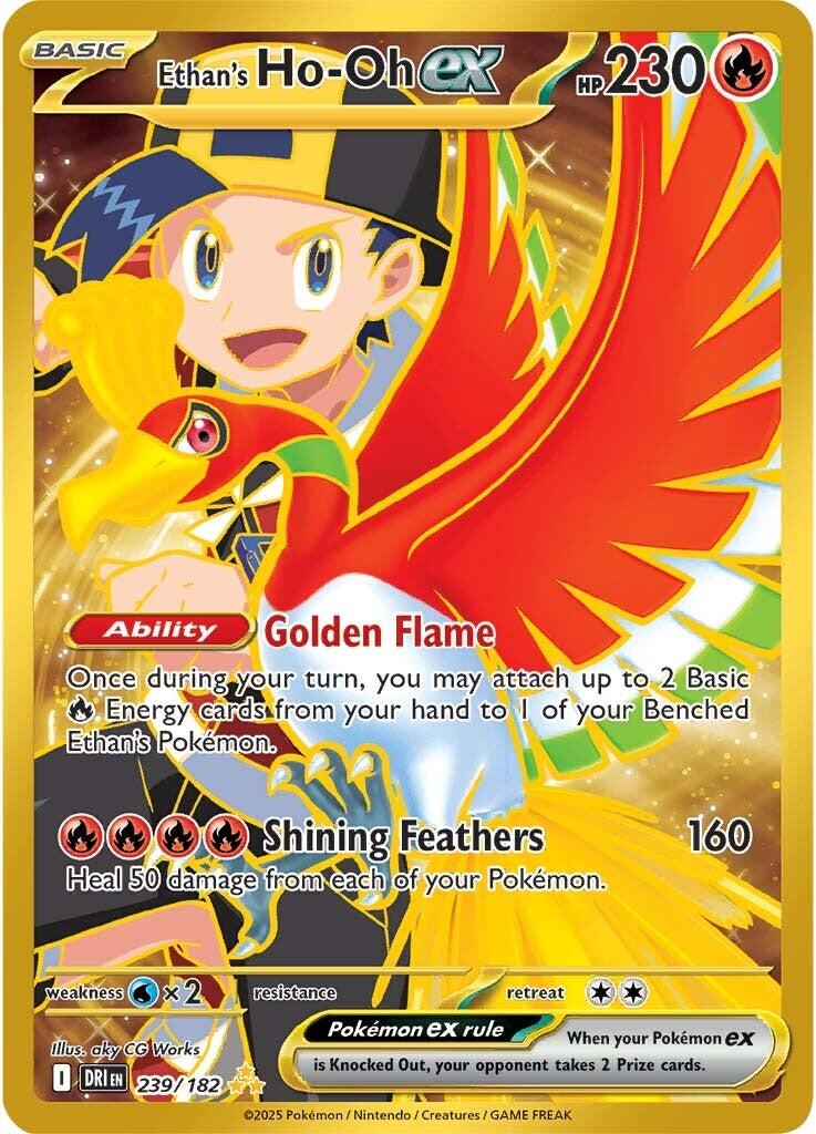 Ethan's Ho-Oh ex (239/182) [Scarlet & Violet: Destined Rivals] | Galaxy Games LLC
