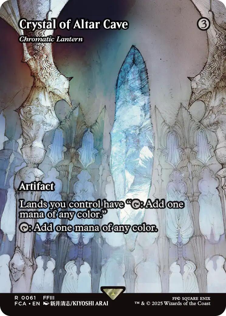Crystal of Altar Cave - Chromatic Lantern (Showcase) [FINAL FANTASY : Through the Ages] | Galaxy Games LLC