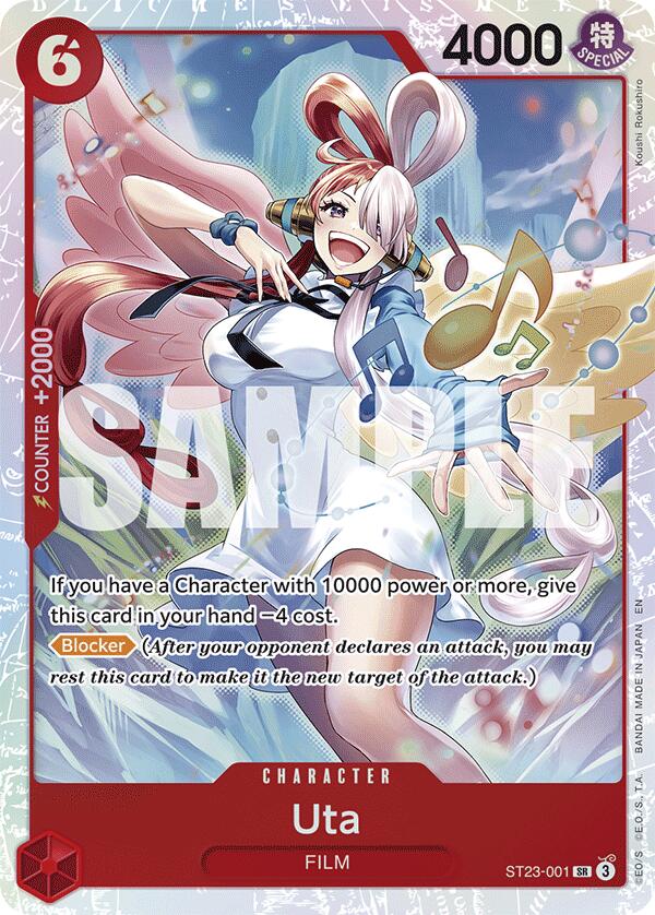 Uta [Starter Deck: Red Shanks] | Galaxy Games LLC
