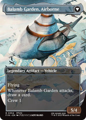 Balamb Garden, SeeD Academy // Balamb Garden, Airborne (Borderless) [FINAL FANTASY] | Galaxy Games LLC