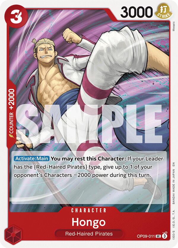 Hongo (Reprint) [Starter Deck: Red Shanks] | Galaxy Games LLC