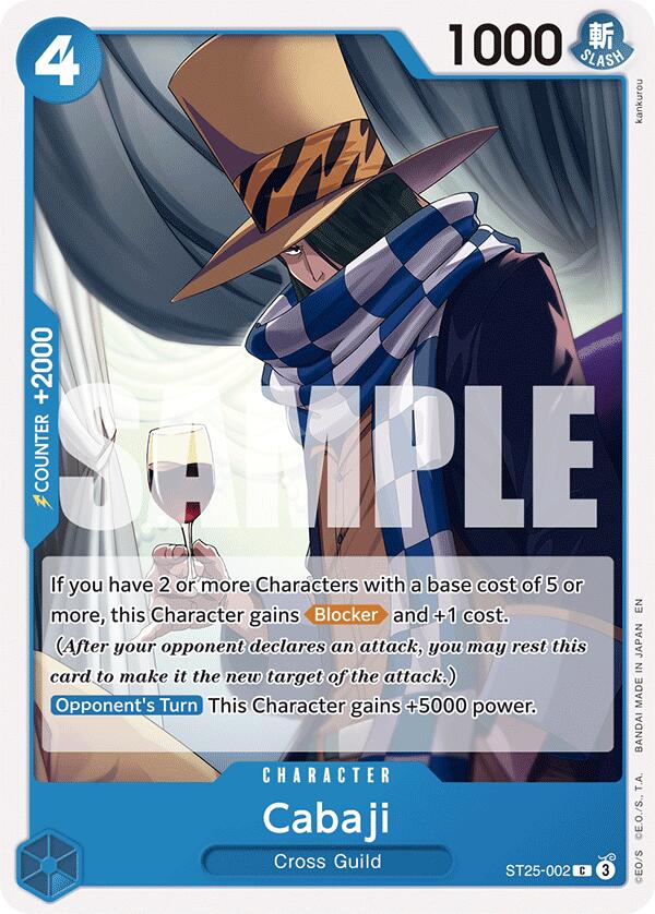 Cabaji [Starter Deck: Blue Buggy] | Galaxy Games LLC