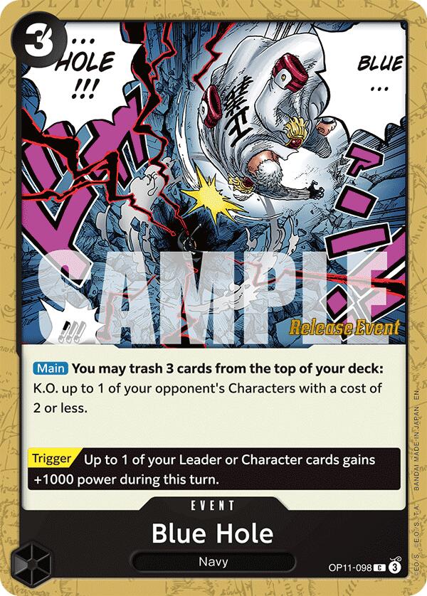 Blue Hole [A Fist of Divine Speed Release Event Cards] | Galaxy Games LLC