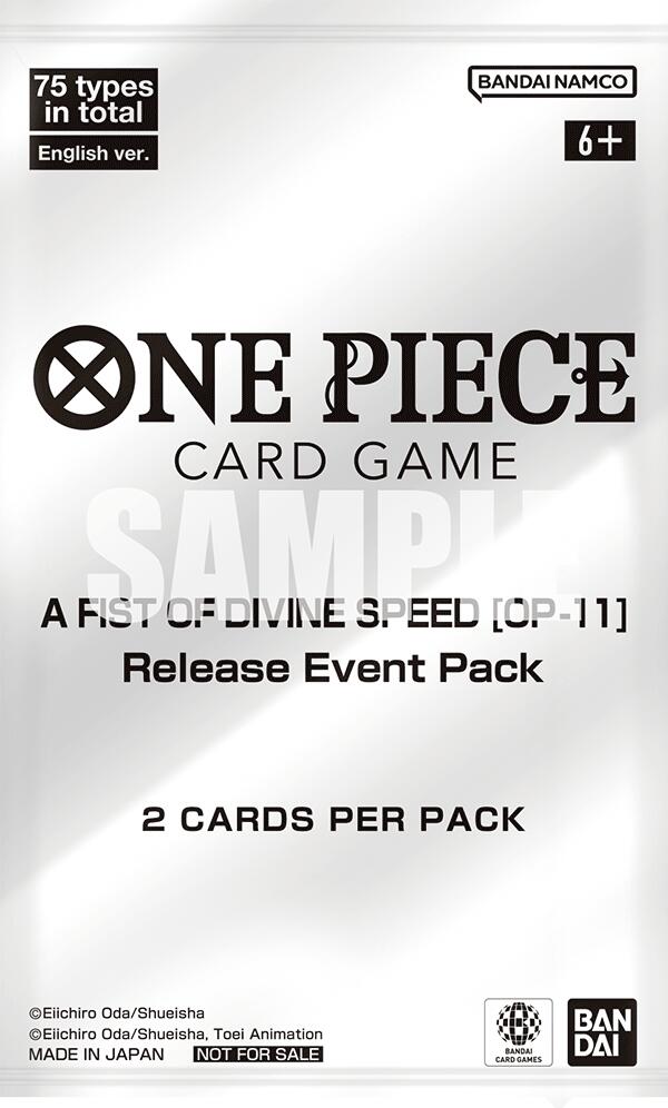 A Fist of Divine Speed - Release Event Pack | Galaxy Games LLC