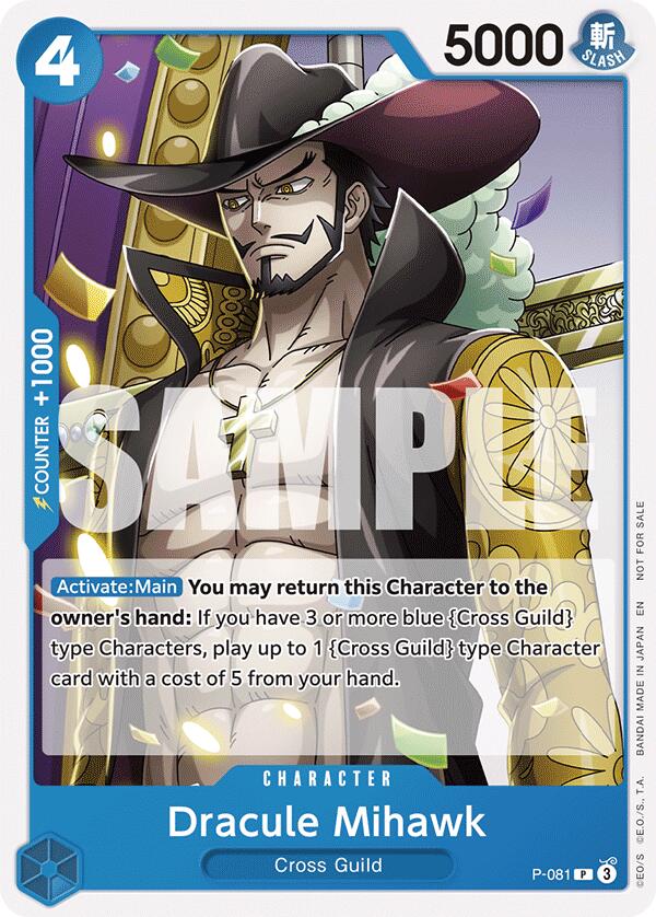 Dracule Mihawk (A Fist of Divine Speed Release Event) [One Piece Promotion Cards] | Galaxy Games LLC
