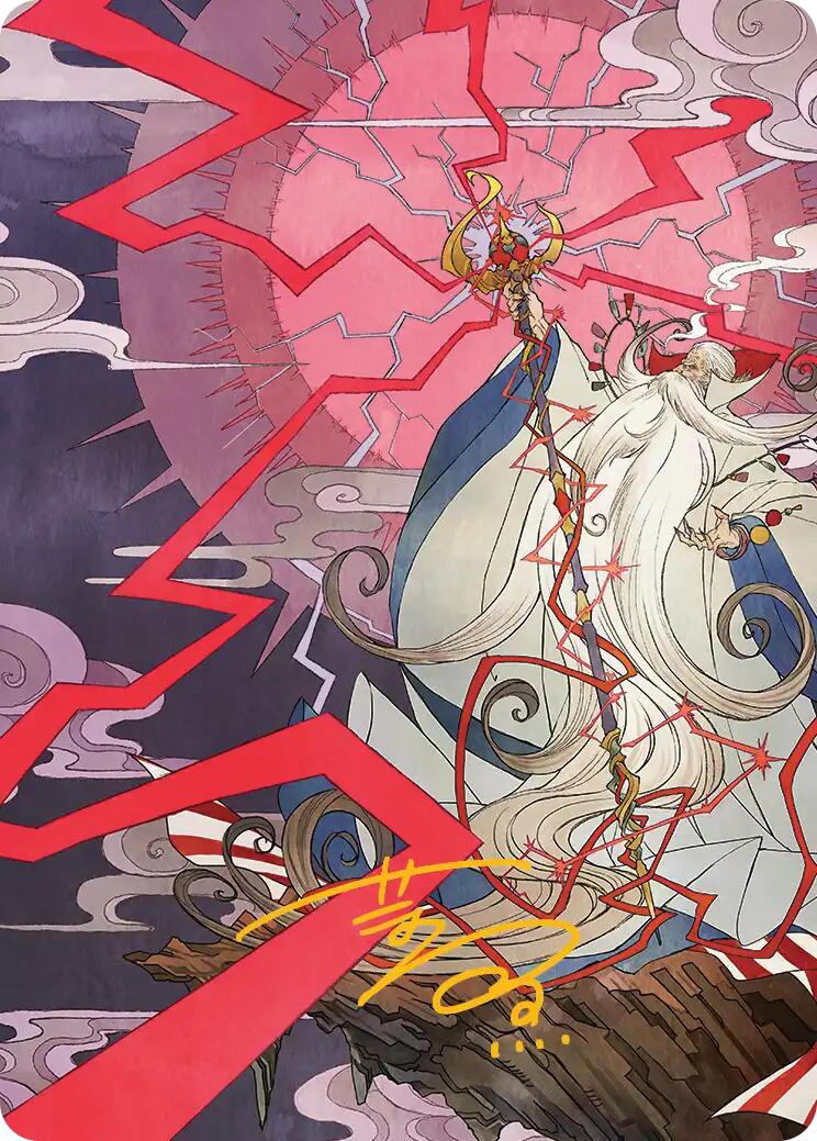 Summon: Esper Ramuh Art Card (Gold-Stamped Signature) [FINAL FANTASY Art Series] | Galaxy Games LLC