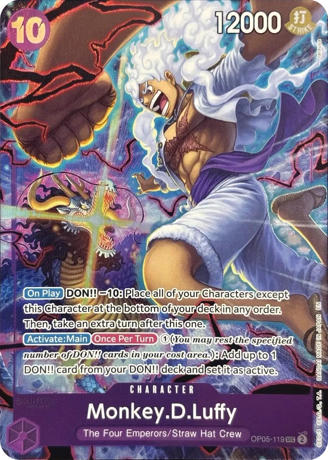 Monkey.D.Luffy (English Version 2nd Anniversary Set) [One Piece Promotion Cards] | Galaxy Games LLC