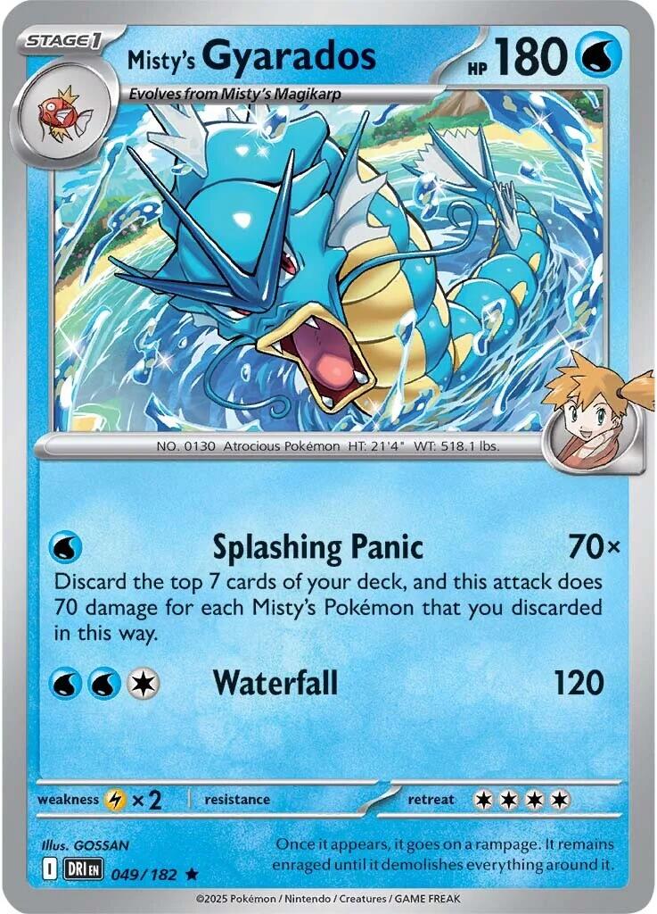 Misty's Gyarados (049/182) (Deck Exclusive) [Scarlet & Violet: Destined Rivals] | Galaxy Games LLC