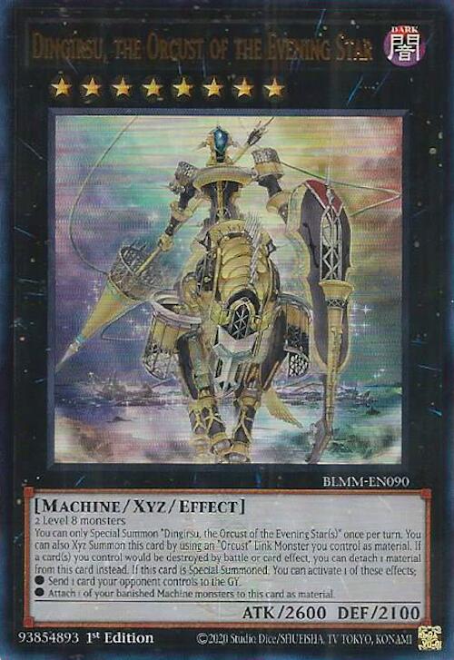 Dingirsu, the Orcust of the Evening Star [BLMM-EN090] Ultra Rare | Galaxy Games LLC
