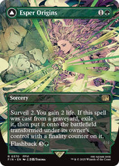 Esper Origins // Summon: Esper Maduin (Borderless) [FINAL FANTASY] | Galaxy Games LLC