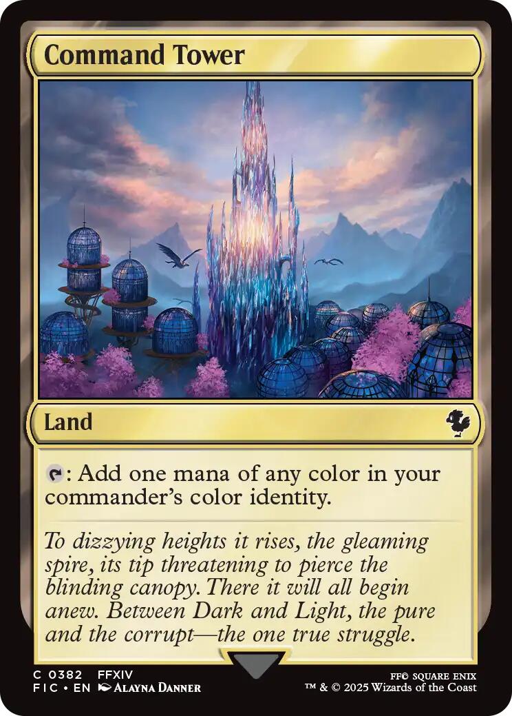 Command Tower (0382) (Surge Foil) [FINAL FANTASY Commander] | Galaxy Games LLC