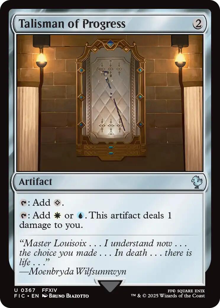 Talisman of Progress (Surge Foil) [FINAL FANTASY Commander] | Galaxy Games LLC