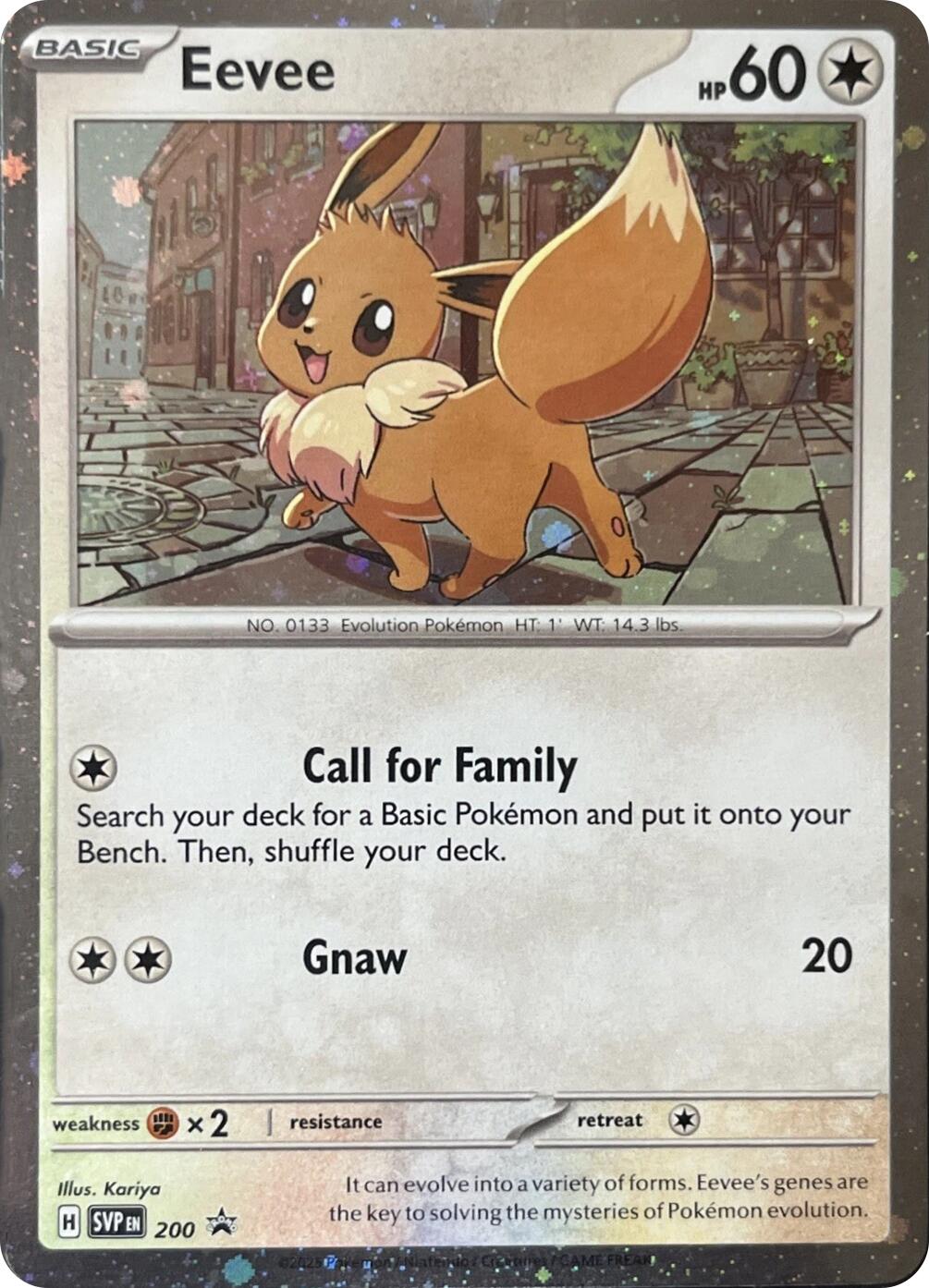 Eevee (200) (Cosmos Holo) [Scarlet & Violet: Black Star Promos] | Galaxy Games LLC