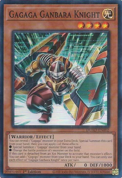 Gagaga Ganbara Knight [DUAD-EN002] Super Rare | Galaxy Games LLC