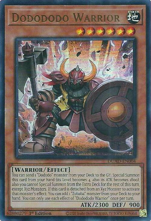 Dodododo Warrior [DUAD-EN004] Ultra Rare | Galaxy Games LLC