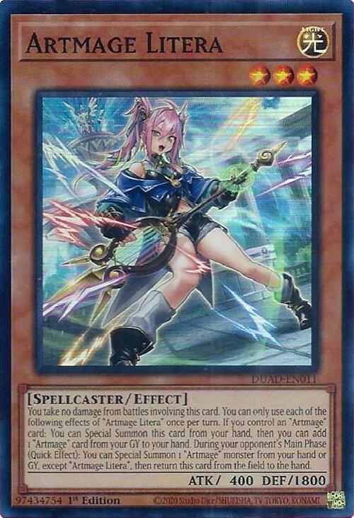 Artmage Litera [DUAD-EN011] Super Rare | Galaxy Games LLC