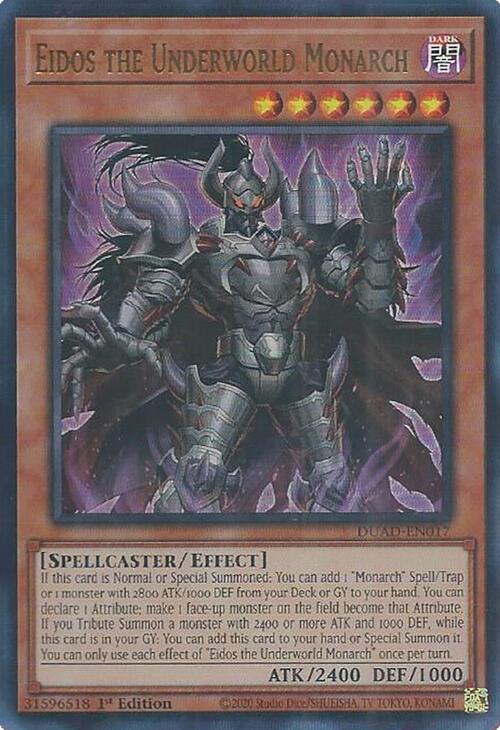Eidos the Underworld Monarch [DUAD-EN017] Ultra Rare | Galaxy Games LLC