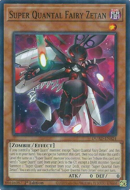 Super Quantal Fairy Zetan [DUAD-EN024] Common | Galaxy Games LLC