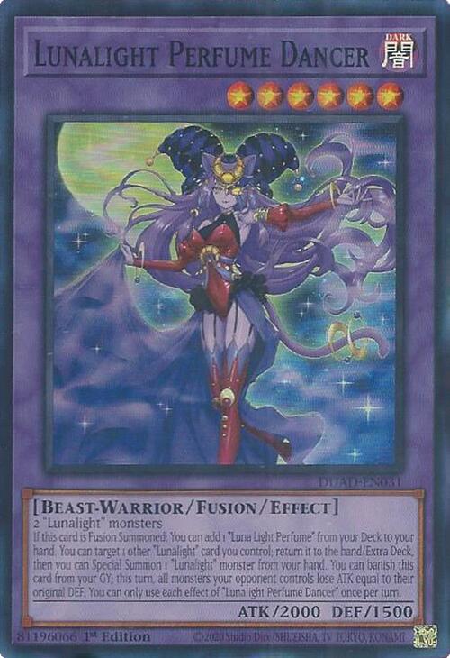 Lunalight Perfume Dancer [DUAD-EN031] Super Rare | Galaxy Games LLC