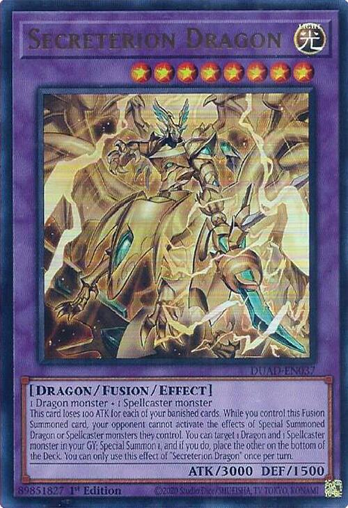 Secreterion Dragon [DUAD-EN037] Ultra Rare | Galaxy Games LLC