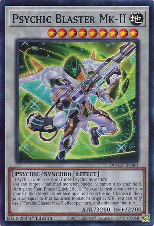 Psychic Blaster Mk-II [DUAD-EN040] Super Rare | Galaxy Games LLC