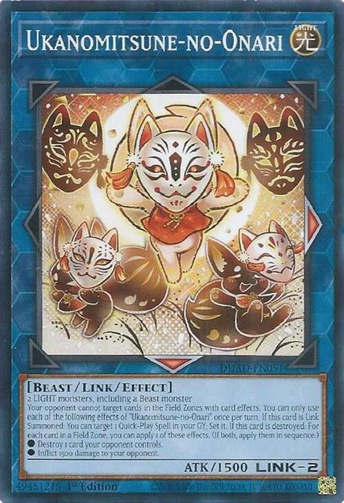 Ukanomitsune-no-Onari [DUAD-EN051] Common | Galaxy Games LLC