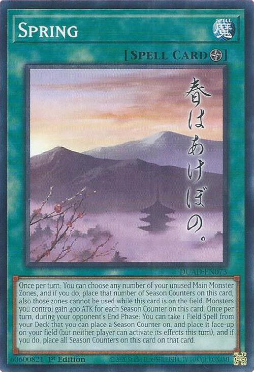 Spring [DUAD-EN073] Common | Galaxy Games LLC