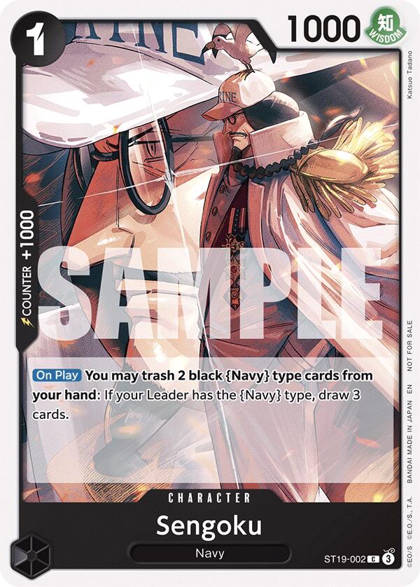 Sengoku (Tournament Pack 2025 Vol. 3) [One Piece Promotion Cards] | Galaxy Games LLC