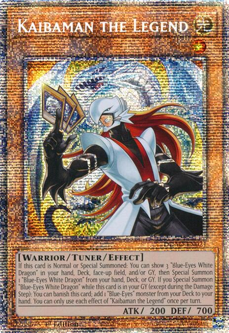 Kaibaman the Legend (Starlight Rare) [DUAD-EN021] Starlight Rare | Galaxy Games LLC