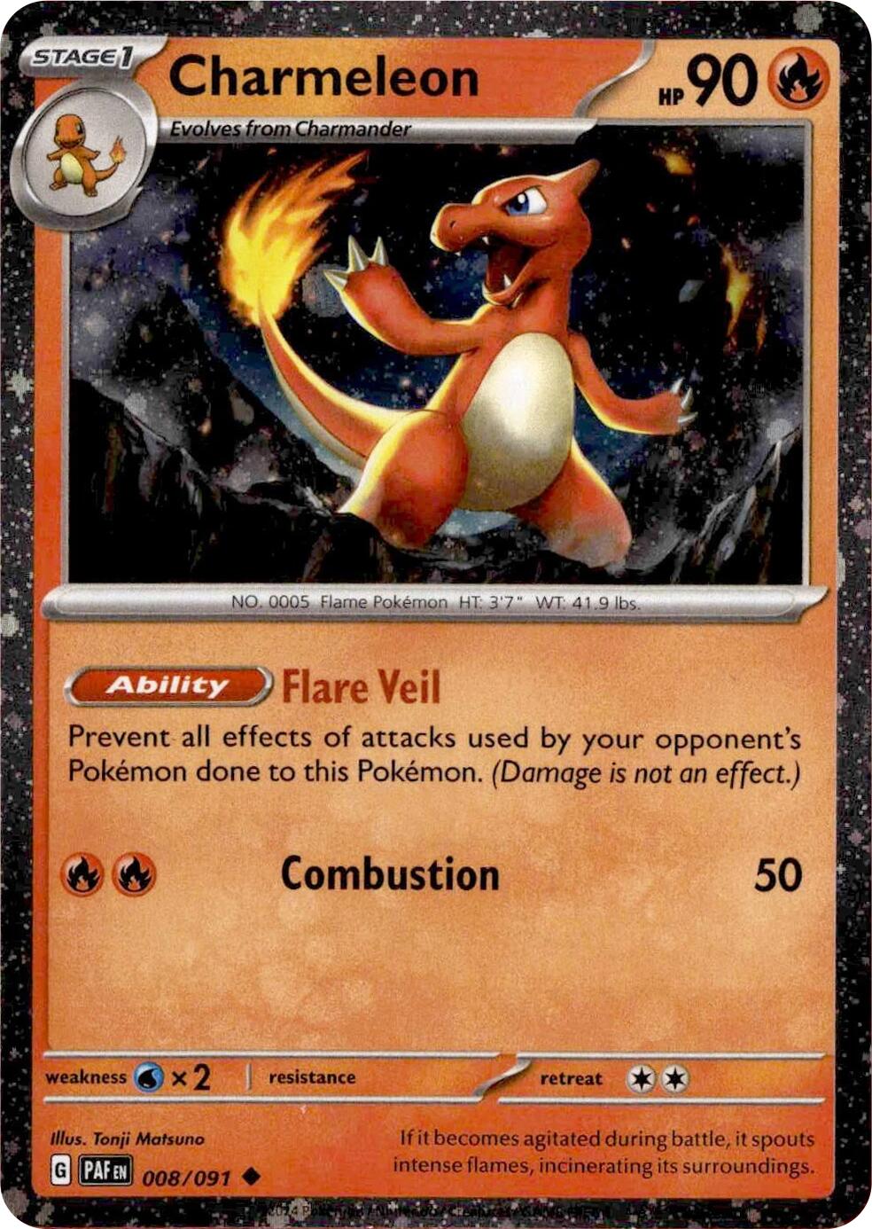 Charmeleon (008/091) (Cosmos Holo) [Miscellaneous Cards] | Galaxy Games LLC
