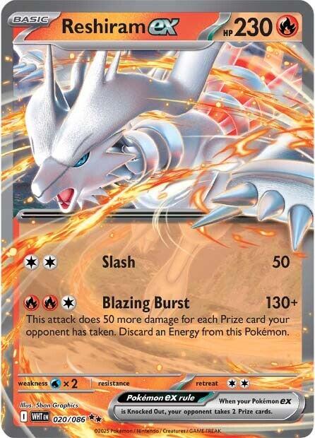 Reshiram ex (020/086) [Scarlet & Violet: White Flare] | Galaxy Games LLC