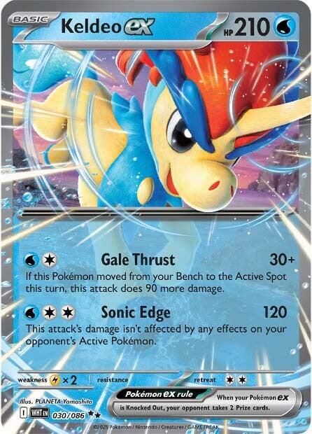 Keldeo ex (030/086) [Scarlet & Violet: White Flare] | Galaxy Games LLC