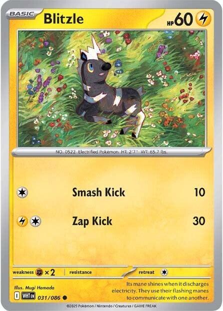Blitzle (031/086) [Scarlet & Violet: White Flare] | Galaxy Games LLC