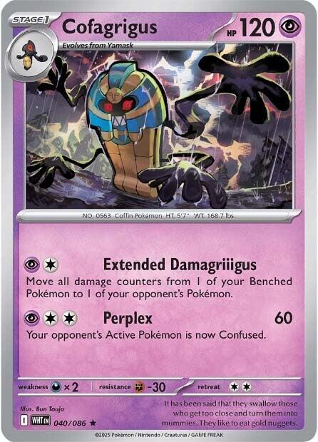 Cofagrigus (040/086) [Scarlet & Violet: White Flare] | Galaxy Games LLC