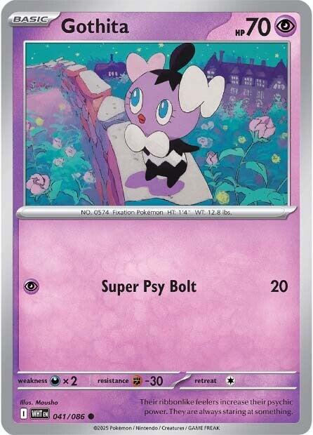 Gothita (041/086) [Scarlet & Violet: White Flare] | Galaxy Games LLC