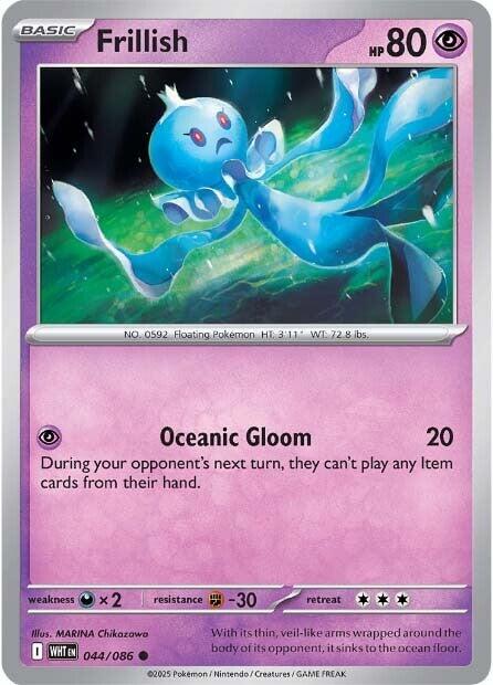 Frillish (044/086) [Scarlet & Violet: White Flare] | Galaxy Games LLC