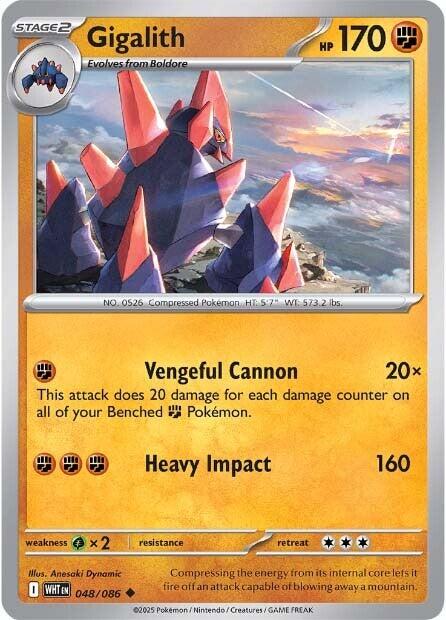 Gigalith (048/086) [Scarlet & Violet: White Flare] | Galaxy Games LLC