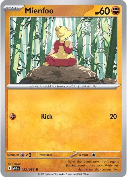Mienfoo (052/086) [Scarlet & Violet: White Flare] | Galaxy Games LLC