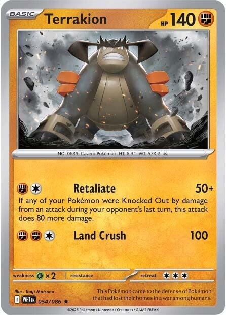 Terrakion (054/086) [Scarlet & Violet: White Flare] | Galaxy Games LLC