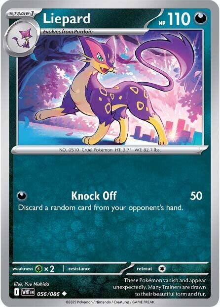 Liepard (056/086) [Scarlet & Violet: White Flare] | Galaxy Games LLC