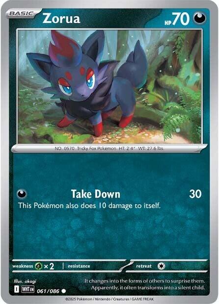 Zorua (061/086) [Scarlet & Violet: White Flare] | Galaxy Games LLC
