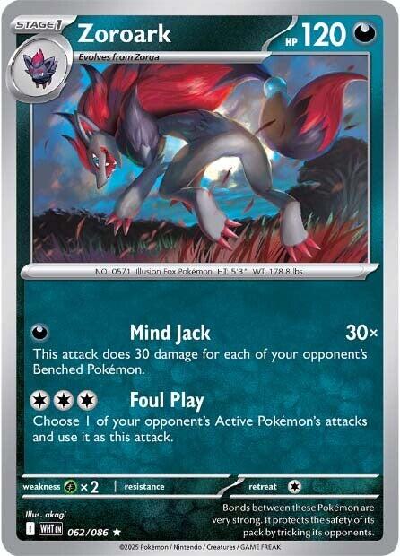 Zoroark (062/086) [Scarlet & Violet: White Flare] | Galaxy Games LLC